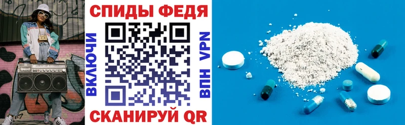 где продают наркотики  мориарти наркотические препараты  Амфетамин Розовый  Комсомольск-на-Амуре 