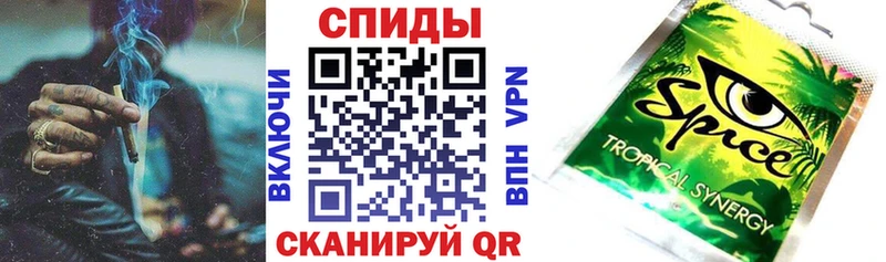 Бутират бутик  магазин  наркотиков  Комсомольск-на-Амуре 