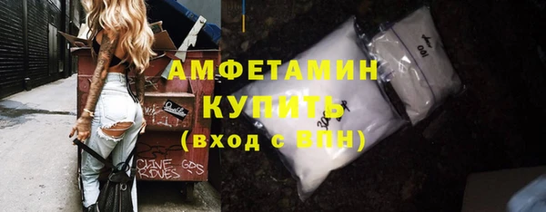 прущий лед Верхнеуральск