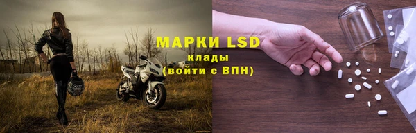 не бодяженный Верея