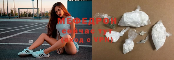 не бодяженный Верея