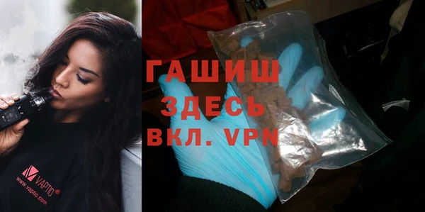 прущий лед Верхнеуральск