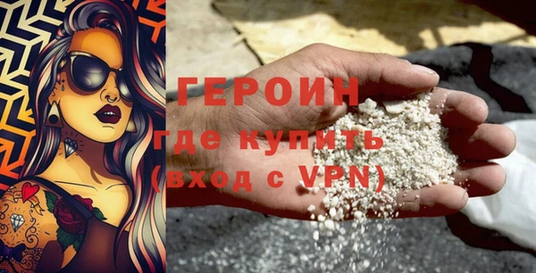 каннабис Семикаракорск