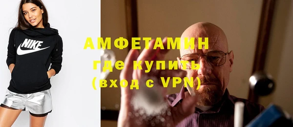 не бодяженный Верея
