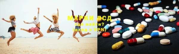 не бодяженный Верея