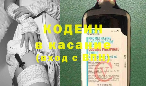 не бодяженный Верея