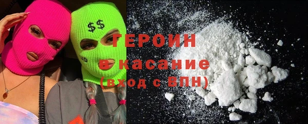 прущий лед Верхнеуральск