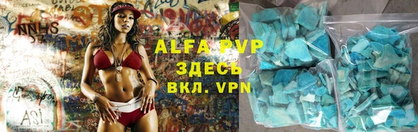 не бодяженный Верея