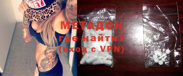 не бодяженный Верея