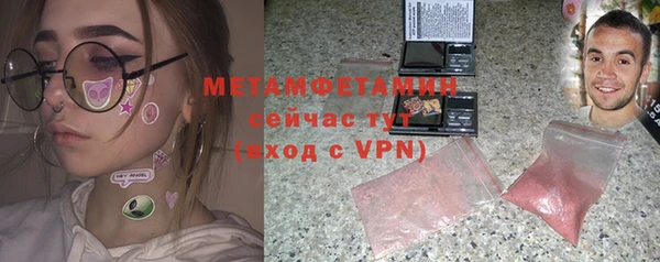 МДПВ Семилуки