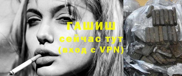 прущий лед Верхнеуральск