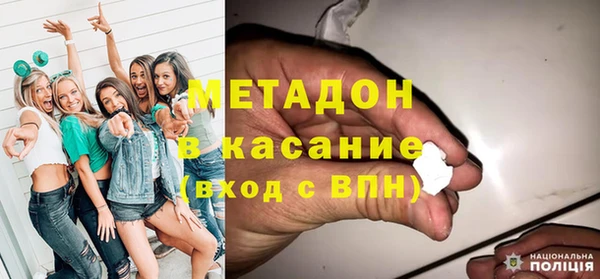 амф Семёнов