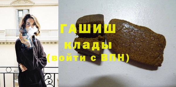 прущий лед Верхнеуральск