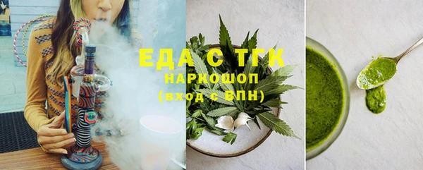 не бодяженный Верея