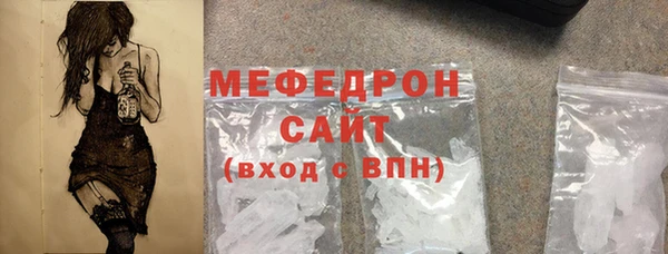 не бодяженный Верея