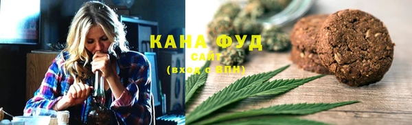 не бодяженный Верея