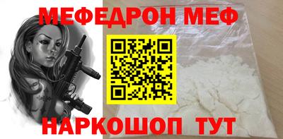 бутик Заволжье