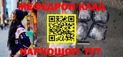 2c-b Заводоуковск