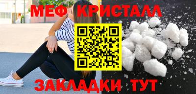 бутик Заволжье
