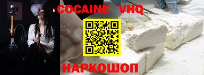 2c-b Заводоуковск