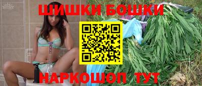 2c-b Заводоуковск