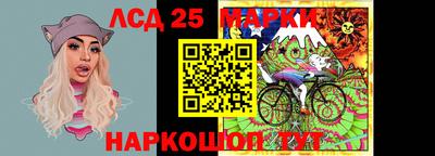бошки Жуковский