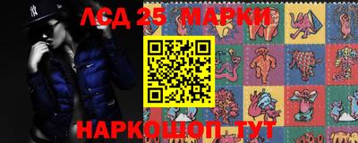 2c-b Заводоуковск