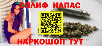 бошки Жуковский