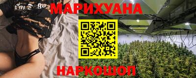 2c-b Заводоуковск