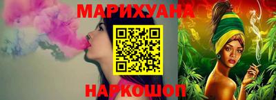 2c-b Заводоуковск