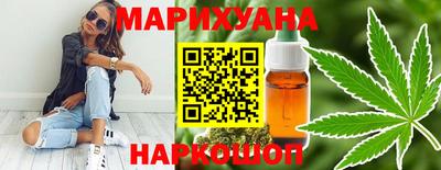 бошки Жуковский