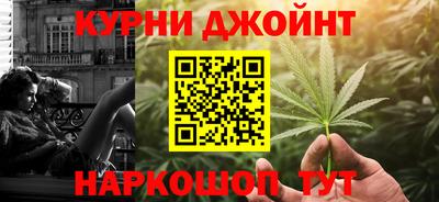 бутик Заволжье