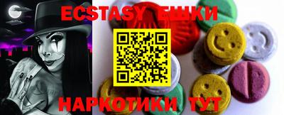2c-b Заводоуковск