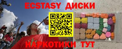 бошки Жуковский