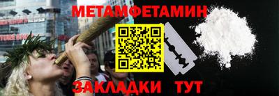 бутик Заволжье