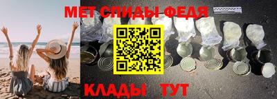 бутик Заволжье