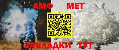 бутик Заволжье