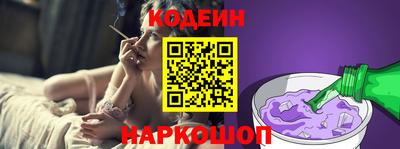 бошки Жуковский