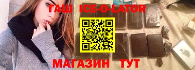 2c-b Заводоуковск