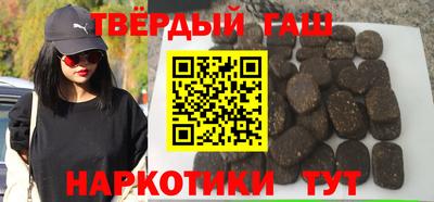 бутик Заволжье
