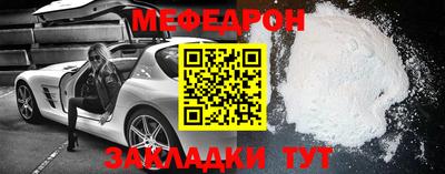 бошки Жуковский