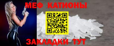 бошки Жуковский