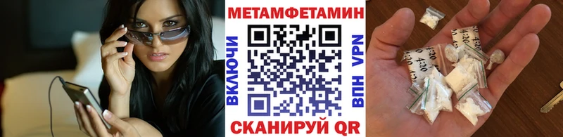 Первитин витя  Комсомольск-на-Амуре 