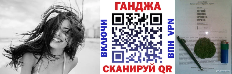 купить   Комсомольск-на-Амуре  Каннабис OG Kush 